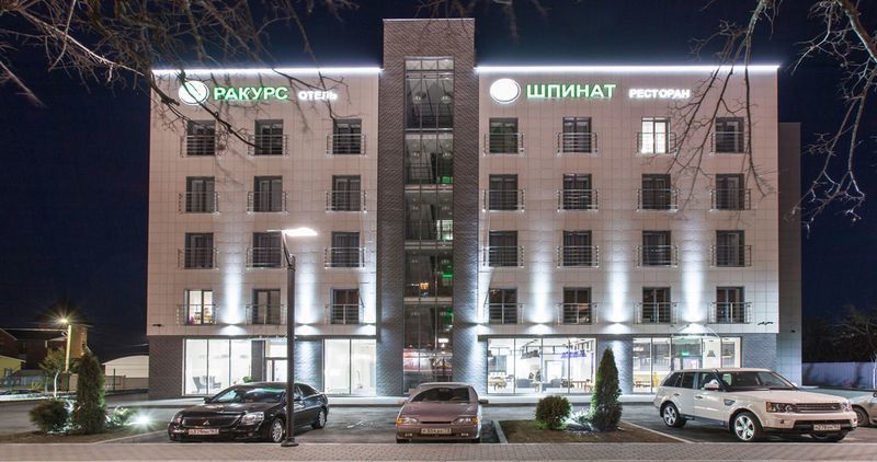 Hotel Rakurs Uljanowsk Zewnętrze zdjęcie